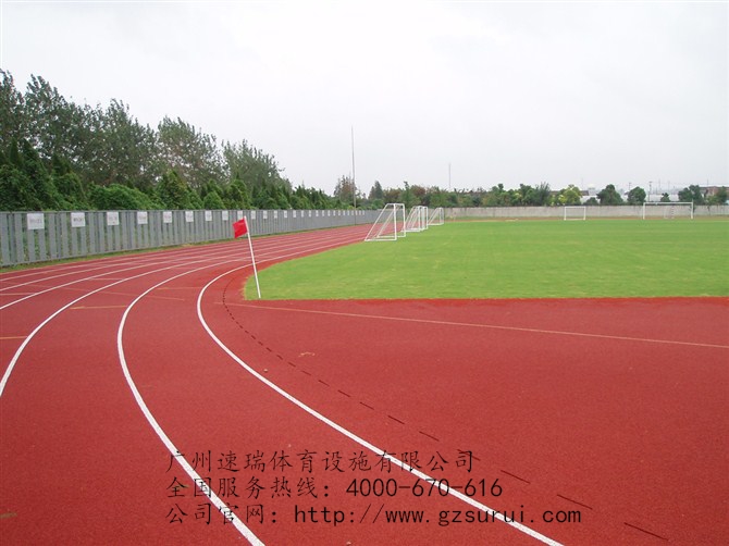 學校自結(jié)紋塑膠跑道.jpg